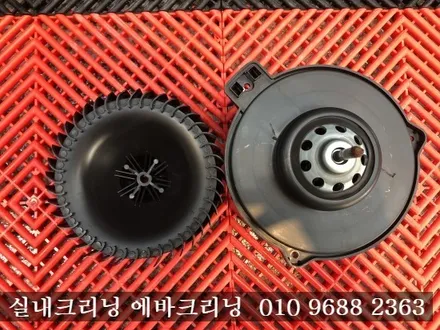 김포 에바크리닝 현대 i40 에어컨냄새제거!! / 김포시 마산동