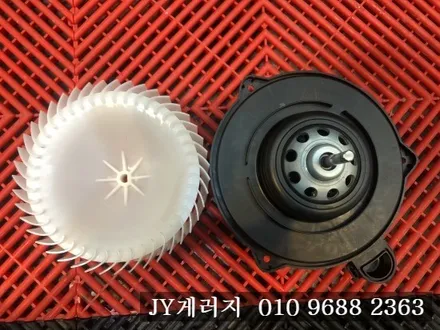 스타렉스 에바크리닝 애프터블로우 장착 시공 파주에바크리닝 / 김포시 마산동