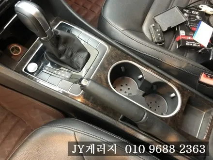 파사트 실내랩핑으로 올드함을 감추다!! 일산랩핑 / 김포시 마산동