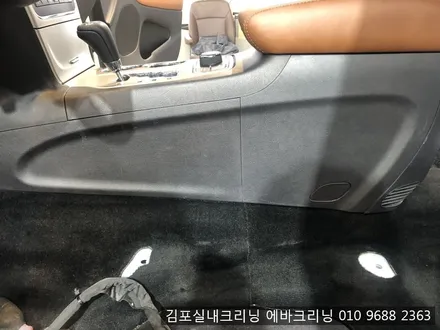 지프 그랜드체로키 실내크리닝 김포 강서 일산실내크리닝 / 김포시 마산동