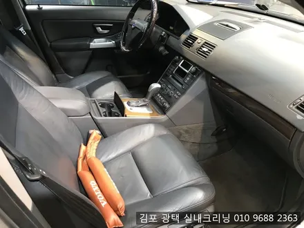 김포실내크리닝 전문점에서 볼보xc90 중고차 실내크리닝 / 김포시 마산동