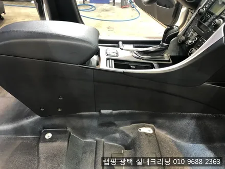 담배냄새는 실내크리닝으로 해결 김포실내크리닝 에바크리닝 / 김포시 마산동