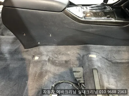 자동차 실내크리닝으로 실내냄새 해결하세요~!! / 김포시 마산동