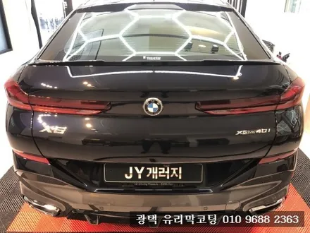 김포유리막코팅 가죽코팅 유리발수코팅 BMW X6 신차유리막코팅 / 김포시 마산동