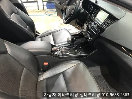 자동차 실내크리닝으로 실내냄새 해결하세요~!! / 김포시 마산동