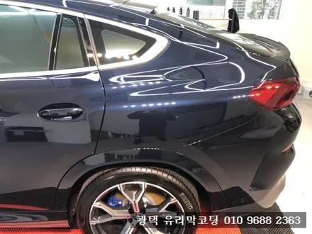 김포유리막코팅 가죽코팅 유리발수코팅 BMW X6 신차유리막코팅 / 김포시 마산동