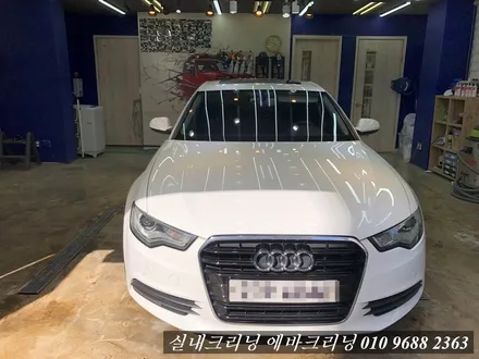 아우디A6실내크리닝 에바크리닝 일산동구 에바크리닝 / 김포시 마산동