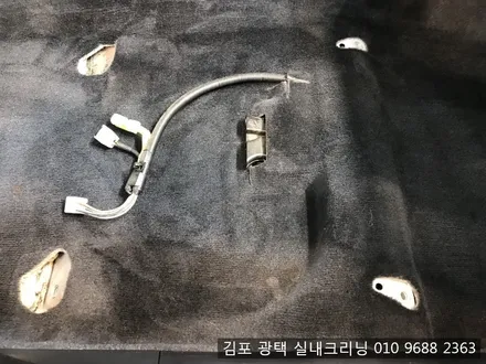 김포실내세차 전문점에서 중고로 구입한 렉서스is실내크리닝 에바크리닝 / 김포시 마산동