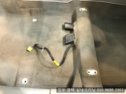 김포실내크리닝 믿고 시공할수 있는곳 아반테XD실내크리닝 에바크리닝 / 김포시 마산동