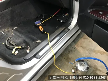 김포실내세차 전문점에서 중고로 구입한 렉서스is실내크리닝 에바크리닝 / 김포시 마산동