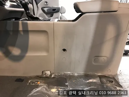 김포장기동세차 스팀세차 살균제거까지 카니발 실내크리닝 / 김포시 마산동