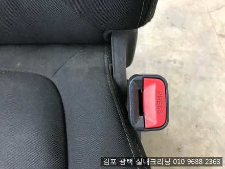 김포실내크리닝 전문점에서 쏘울실내크리닝 / 김포시 마산동