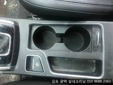 i30실내크리닝 작업 김포실내크리닝 / 김포시 마산동