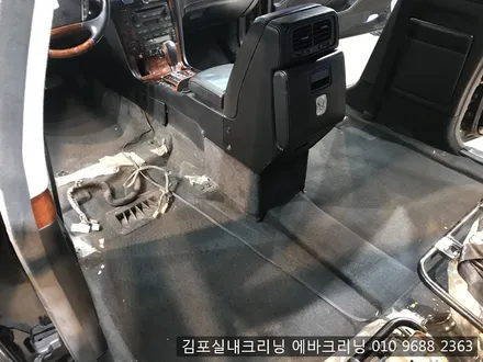 에쿠스리무진 실내크리닝 에바크리닝은 김포스팀세차 전문점에서~!! / 김포시 마산동