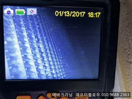 인천에바크리닝 벤츠s350에바크리닝 / 김포시 마산동