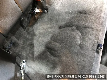 김포실내크리닝 3시리즈gt부분실내크리닝 에바크리닝 / 김포시 마산동