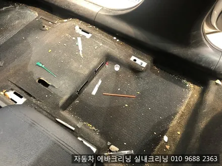 인천 검단 실내크리닝 에바크리닝 크루즈 실내크리닝 에바크리닝 / 김포시 마산동