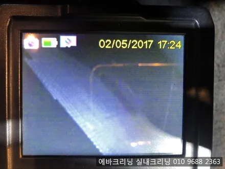 김포에바크리닝 3시리즈gt에바크리닝 에어컨필터교환 / 김포시 마산동