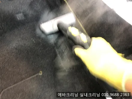 시트로엥스팀실내크리닝 김포실내크리닝!! / 김포시 마산동