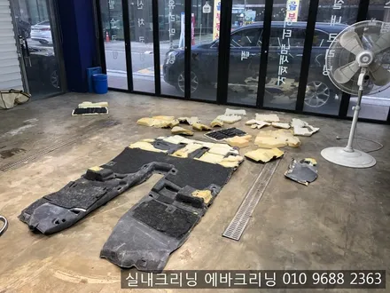 쏘렌토r침수차량 플로우매트 건조크리닝 / 김포시 마산동