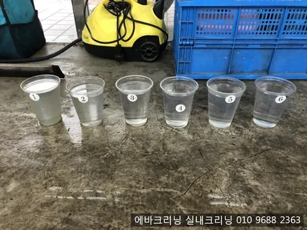 랜드로버 디스커버리스포츠 에바크리닝 김포에바크리닝 / 김포시 마산동