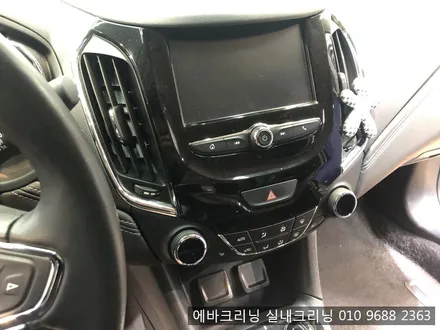 커피쏟은 크루즈차량 부분크리닝 디테일링세차 / 김포시 마산동