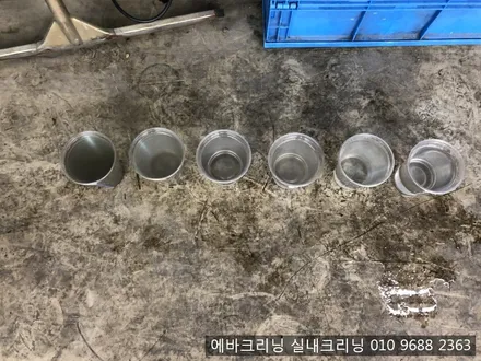 sm3에바크리닝 히터냄새제거 김포히터냄새제거 / 김포시 마산동