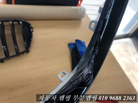 김포랩핑 DIY작업 실패한 BMW X4그릴랩핑 / 김포시 마산동