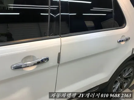 포드 익스플로러 투톤랩핑 부분랩핑으로 포인트주기! / 김포시 마산동