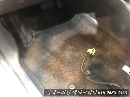 SM3 실내세차 김포 실내세차 / 김포시 마산동