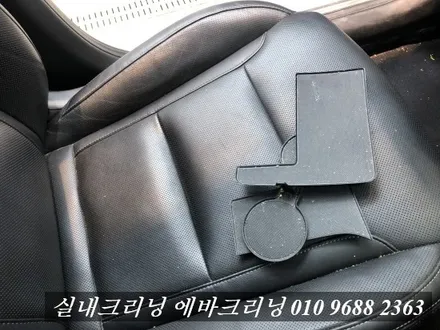 김포 부분크리닝 그랜져ig 부분크리닝 / 김포시 마산동
