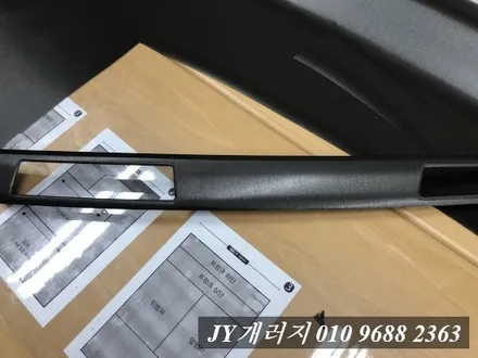 BMW 5시리즈 E60 실내랩핑 김포랩핑 / 김포시 마산동