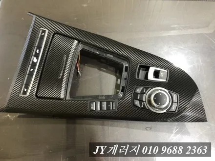 김포랩핑 김포실내랩핑 z4실내랩핑 에이버리 블랙카본 랩핑 / 김포시 마산동
