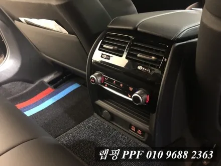 5시리즈 실내랩핑 에이버리 블랙카본랩핑 5시리즈랩핑 / 김포시 마산동