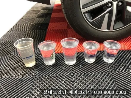 니로 하이브리드 에바크리닝 작업!! 시큼한 냄새로인한 에어컨청소~ / 김포시 마산동