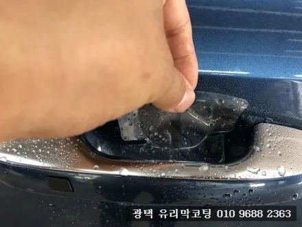 김포 신차패키지 신차유리막코팅 쏘렌토하이브리드 유리막코팅 / 김포시 마산동