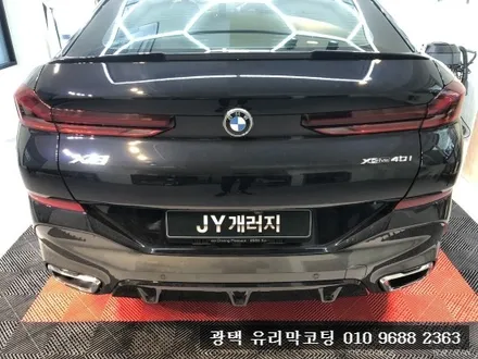 김포유리막코팅 가죽코팅 유리발수코팅 BMW X6 신차유리막코팅 / 김포시 마산동