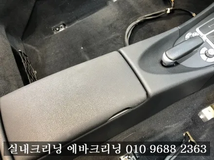 벤츠 SLC 실내크리닝 에바크리닝 김포 실내크리닝 / 김포시 마산동