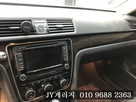 파사트 실내랩핑으로 올드함을 감추다!! 일산랩핑 / 김포시 마산동