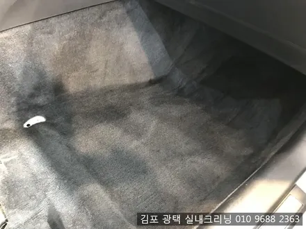 김포실내세차 전문점에서 중고로 구입한 렉서스is실내크리닝 에바크리닝 / 김포시 마산동