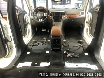지프 그랜드체로키 실내크리닝 김포 강서 일산실내크리닝 / 김포시 마산동