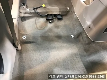 김포실내크리닝 믿고 시공할수 있는곳 아반테XD실내크리닝 에바크리닝 / 김포시 마산동