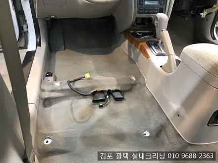 김포실내크리닝 믿고 시공할수 있는곳 아반테XD실내크리닝 에바크리닝 / 김포시 마산동