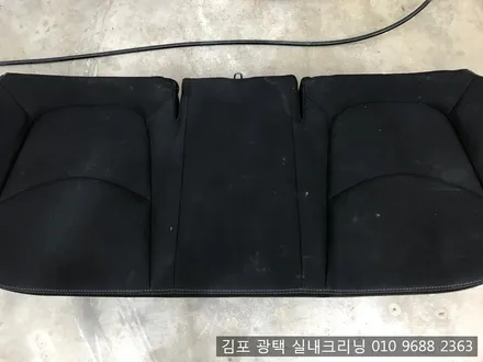 김포실내크리닝 전문점에서 쏘울실내크리닝 / 김포시 마산동