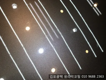 기아 카니발 광택 김포광택 광택으로 차량 관리하세요~!! / 김포시 마산동