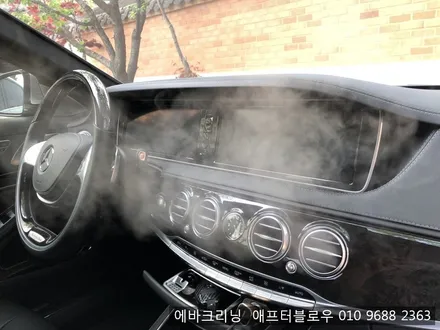 인천에바크리닝 벤츠s350에바크리닝 / 김포시 마산동