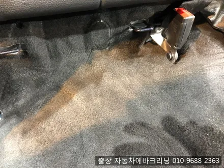 김포실내크리닝 3시리즈gt부분실내크리닝 에바크리닝 / 김포시 마산동