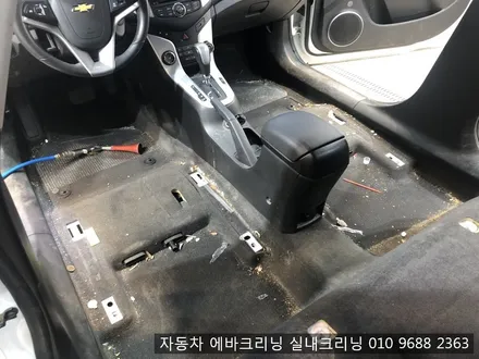 인천 검단 실내크리닝 에바크리닝 크루즈 실내크리닝 에바크리닝 / 김포시 마산동