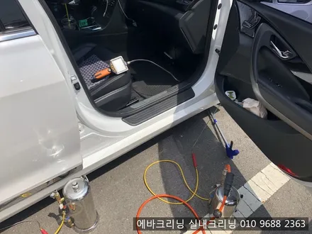 그랜져hg에바크리닝 출장에바크리닝 작업 / 김포시 마산동