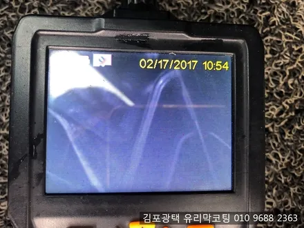 인천강화도 출장에바크리닝 스포티지r에바크리닝 / 김포시 마산동